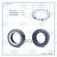 ������� �������� ��������� 26x41.2x12.5 Gelzer 04020ST 04020ST ����