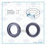 ������� ������� ����� 28.5*43*6.5 (0m) Gelzer ���. 06570ST 06570ST ����