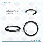 ��������� ������ Gelzer ���. 42460GR 42460GR ����
