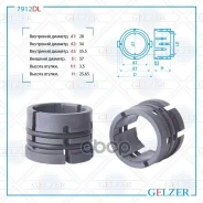 ������ ������� ����� 28*37,6*25,5 Gelzer 7912DL Gelzer ���. 7912DL 7912DL ����