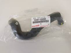     Toyota Corolla 1226122050 