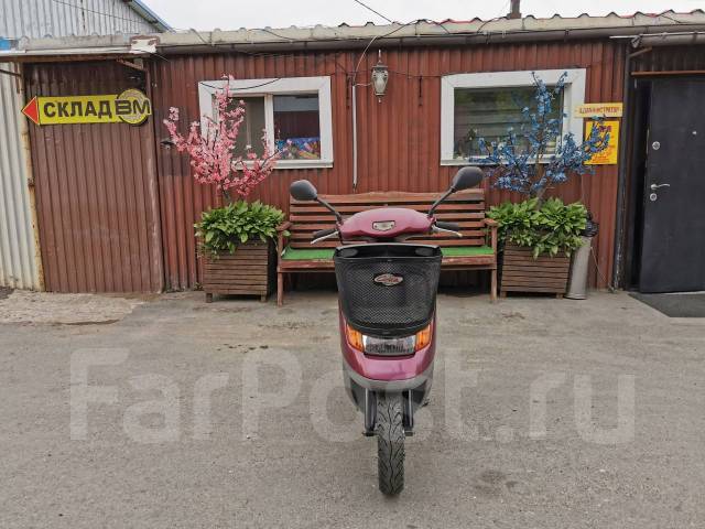 Honda dio af34 cesta