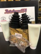 ������� ����� �������� 04427-06360 Toyota ������������ 04427-06360 ����