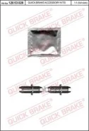 ��������� ������� quick brake �������� �� ���� ���� OJD (Quick Brake) ���. 12053028 12053028 ����