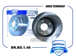 ���� ��������� �������� Brave ���. BR. BD.1.48 BRBD148 ����