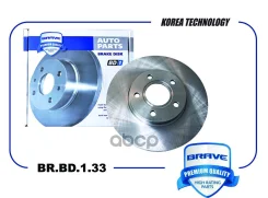 ���� ��������� �������� Brave ���. brbd133 BRBD133 ����