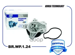 ����� ������� Brave ���. BRWP124 Brave BRWP124 BRWP124 ����