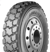 Annaite 309. �����������, 2021 ���, ����� ����