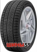 Triangle Snowlink PL02