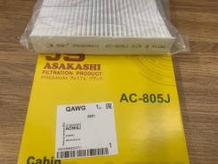������ �������� BRZ JS Asakashi [AC805J] AC805J ����