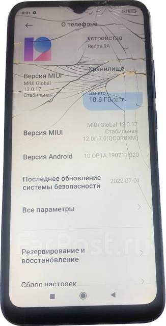 Замена стекла Xiaomi Note/Redmi/Mi в Находке