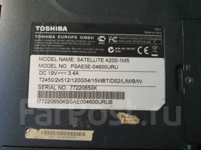 Toshiba Satellite A200. 15.4", 2����, WiFi: 1, Bluetooth: 1 ����
