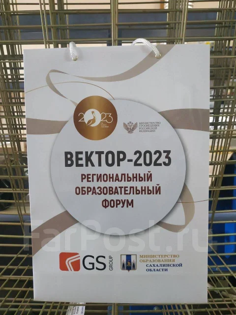����� � ������. ��� ����� �� ������������ ����