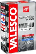 Valesco