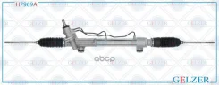 ������� �������� ��� Toyota Fortuner 2004-, Toyota Hilux 2005-2015 (������) Gelzer ���. H7969A H7969A H7969A ����