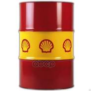 Shell Rimula R6 M