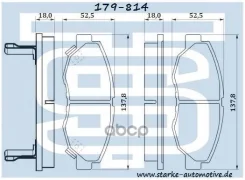 ��������� ������� starke Starke ���. 179814 179814 ����