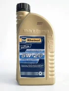 SWD Rheinol Primus Eco