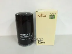 ������ �������� 15607-1732 C-602 Kitto Kitto ���. C-602 C602 ����