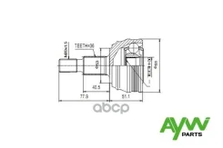 ���� ������� VW Audi Skoda Oktavia 99- AYWIparts ���. AW1510199 AW1510199 ����