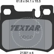 ��������� ������� textar Textar ���. 2130103 2130103 ����