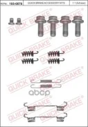 ������������� �� quick brake OJD (Quick Brake) ���. 1050878 1050878 ����