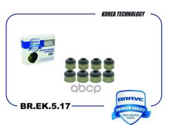 �������� ������������ BR. EK.5.17 90080-31061 �������� Camry V40/V50/V70, Corolla, Avensis ����� 8�� BR. EK.5.17 Brave ���. BR. EK.5.17 BREK517 ����