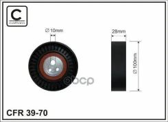 ����� caffaro 100x28 Caffaro ���. 3970 3970 ����