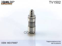 ���������������� QML ���. TV1502 MD376687 QML TV1502 ����
