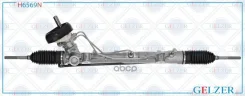 ������� �������� ��� Dacia Dokker / Lodgy / Logan / Sandero, Renault Dokker / Logan / Sandero (���. ��������) Gelzer ���. H6569N H6569N H6569N ����