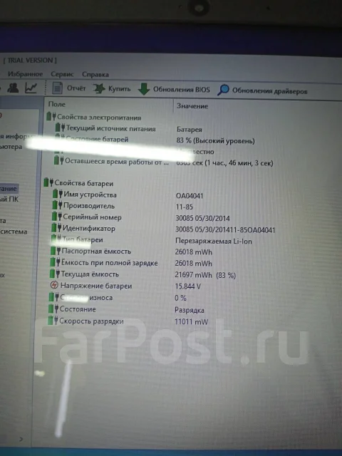 HP 15. 15.6", 1,8����, ��� 4 ��, ���� 500���, WiFi: 1, Bluetooth: 1, ����������� �� 3��. ����