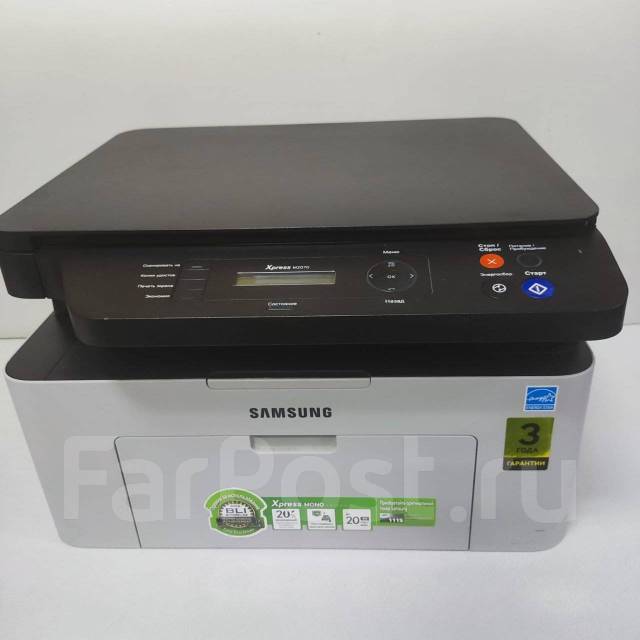 МФУ Samsung Express M2070, б/у, в наличии. Цена: 13 000₽ во Владивостоке
