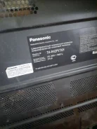Panasonic TH-R42PV7KH. ������ ����