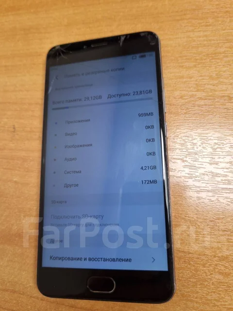 Meizu M3 Note. �/�, ����������� ����