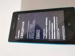 Nokia Lumia 520. �/�, 8 ��, ����� ����