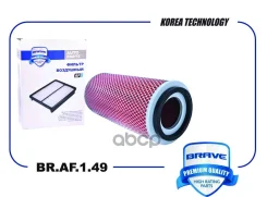 ������ ��������� Hyundai Porter 94-05 Galloper 98- H100 93-06 ���� RU �-CN. ��46. �.07282/23 Brave ���. BRAF149 BRAF149 ����
