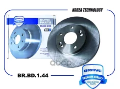 ���� ��������� �������� 51712-A7000 BR. BD.1.44 Cerato YD 13-, Creta 16- 1.6, Ela Brave ���. BRBD144 BRBD144 ����