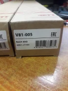 ������� V81-005 V81-005 ����