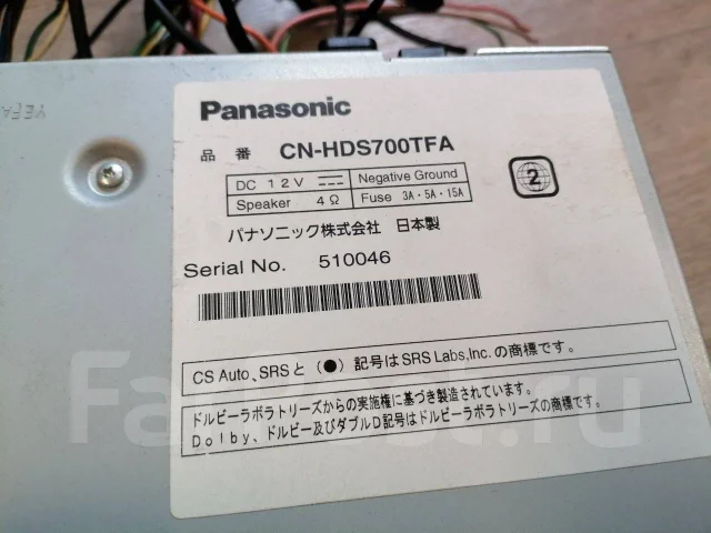 Panasonic CN-HDS700TFA ����