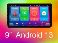��������� 9"! �� Android 13! Wi-Fi, GPS! �������� 1 ��� ����