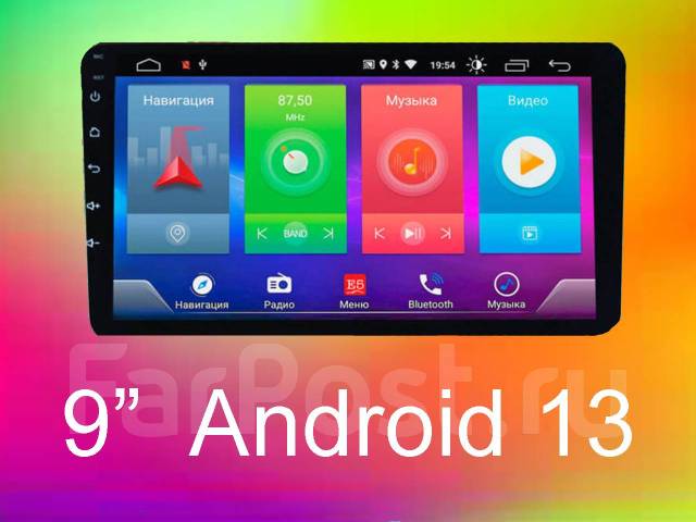Магнитола 9"! на Android 13! Wi-Fi, GPS! Гарантия, другой, новый, в ...
