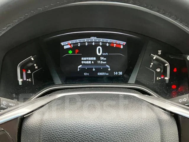 Honda CR-V. ��������, ��������, 1.5 (190��.�.), ������, 31 000����. ��, �/�. ��� ����� �� ������������ ����