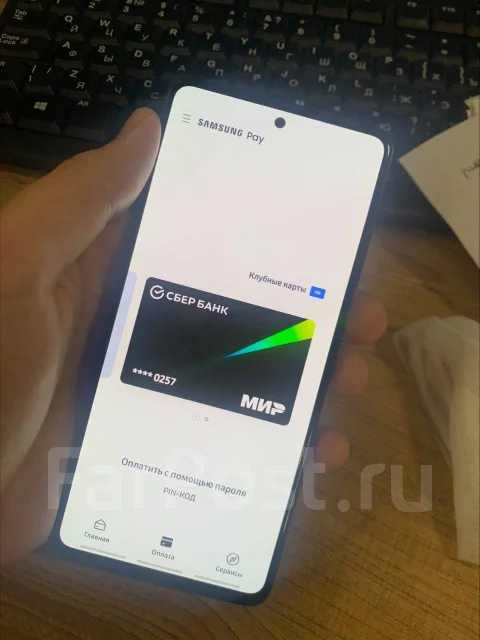 Samsung Galaxy A51. �/�, 64 ��, �����, NFC ����