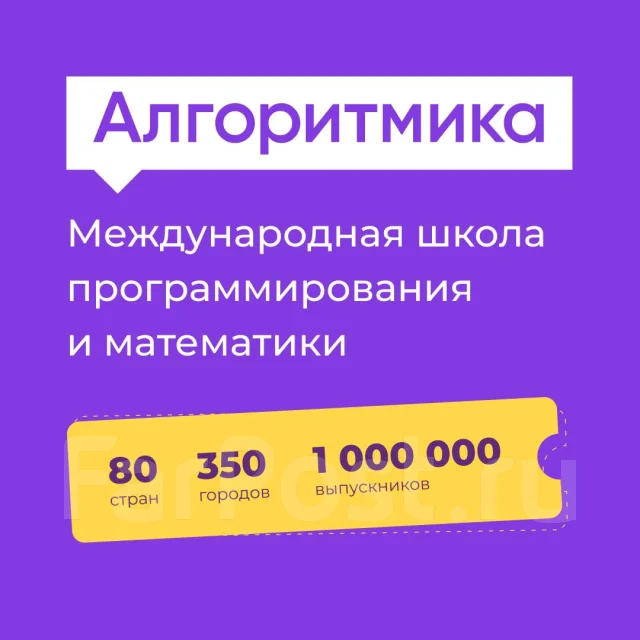 �������� ���������������� ��� ����� ����
