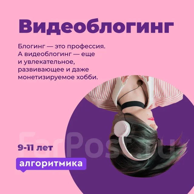 �������� ���������������� ��� ����� ����