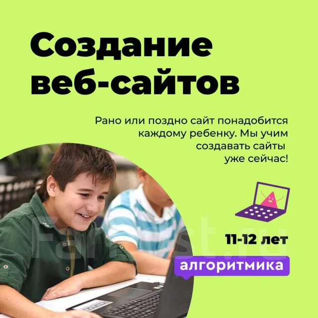 �������� ���������������� ��� ����� ����
