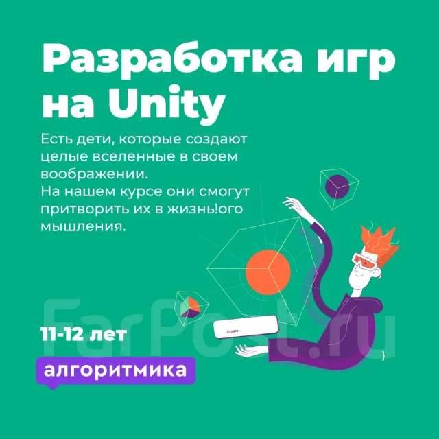 �������� ���������������� ��� ����� ����