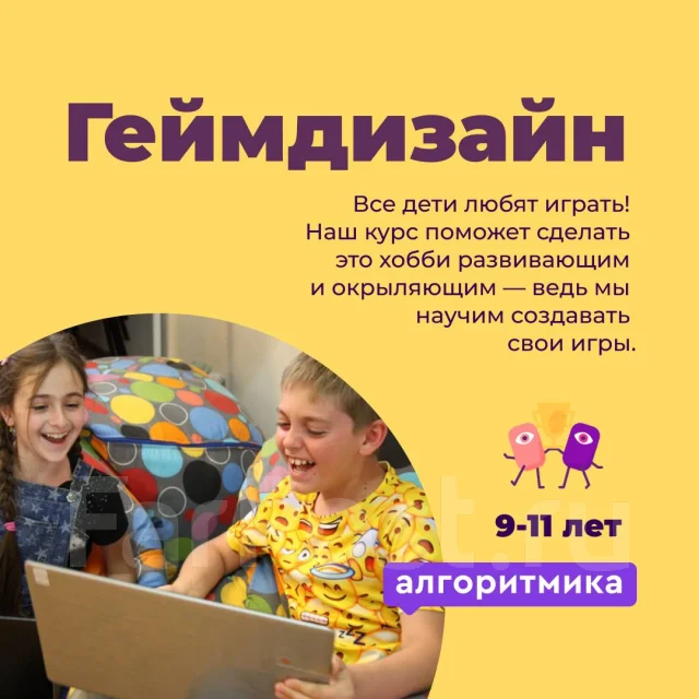 �������� ���������������� ��� ����� ����