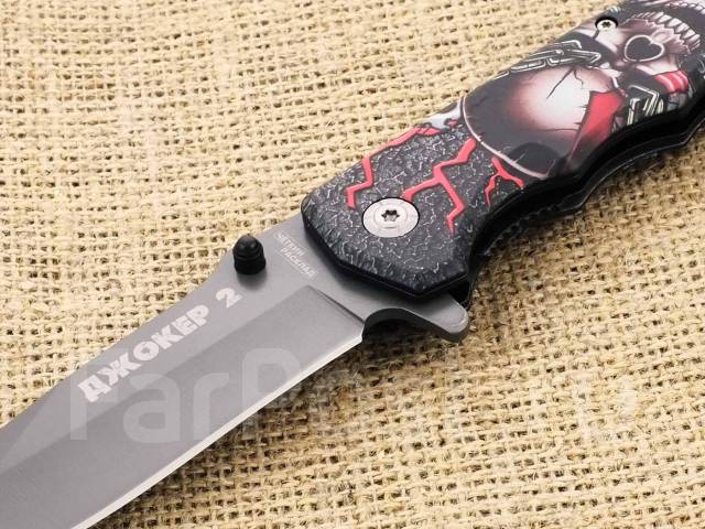 Нож Складной, "Джокер-2", Россия, новый, в наличии. Цена: 1 050₽ во ...