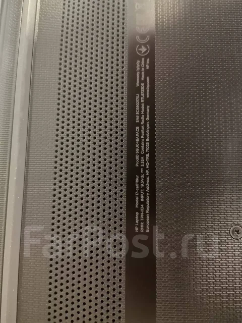 HP 17. ��� 8 ��, WiFi: 1, Bluetooth: 1, ����������� �� 2��. ����